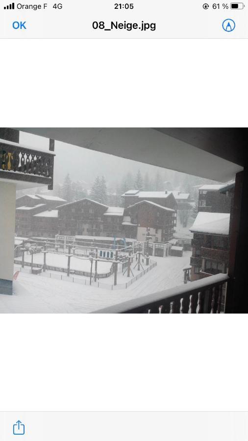Valfrejus Residence Chaviere モダーヌ エクステリア 写真